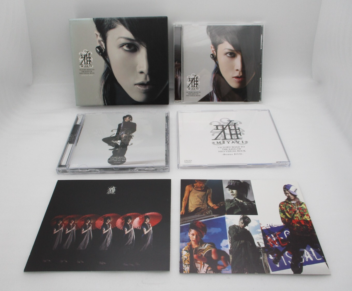 MIYAVI CD VICTORY ROAD TO Special Box & ALL TIME BEST DAY 2