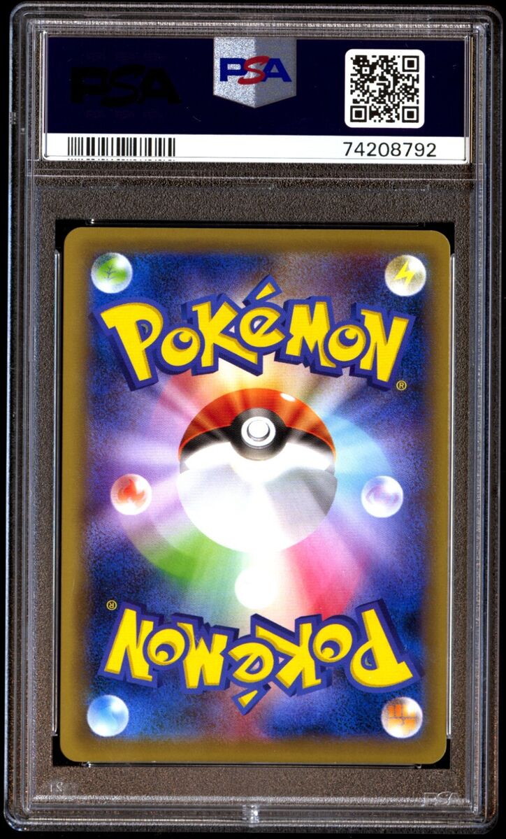 PSA 10 Gem Mint M Venusaur EX 002/087 CP6 20th Anniversary PSA 10 Gem Mint M Venusaur EX 002/087 CP6 20th Anniversary