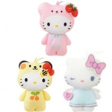 McDonald's Happy Meal Kitty Hello Kitty 3-piece set