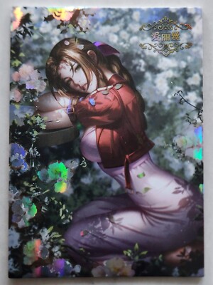 ACG-LXG Base Subset Anime Waifu Doujin Holographic | Goddess Story ACG LXG