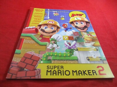 Nintendo Force Magazine Issue #39 May/June 2019 Super Mario Maker 2 Cover