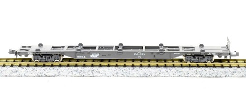 N Scale Kato 10-1432 KOKI 106 + 107 10-Container Car Set JR Freight NIB - Picture 5 of 12