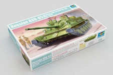 Trumpeter 1/35 01588 Russian ASU-85 Airborne SPG Mod.1956