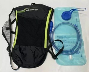 mubasel gear backpack