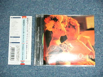 EUROPEAN JAZZ TRIO Japan 2003 NM CD+Obi DANCING QUEEN | eBay