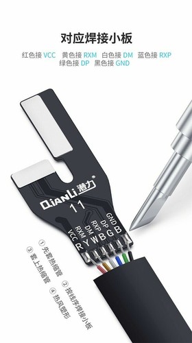 9pcs Qianli Ipower Pro 6G Toolplus Flex Cable Connector Buckle Phone Repair Tool - Zdjęcie 5 z 9