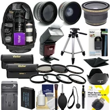 CANON EOS REBEL 4000D FULL 58MM HD ACCESSORY KIT LENSES FLASH 60" TRIPOD FILTERS
