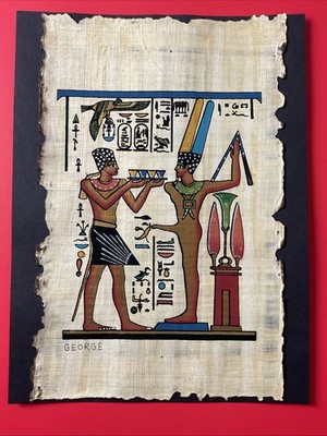 Vintage Egyptian Papyrus Painting God of Fertility Min 9x12 
