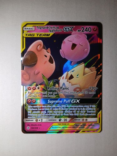 Togepi & Cleffa & Igglybuff GX 143/236 Sm-Cosmic Eclipse Holo Exc (READ)