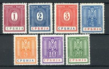 Okupacja II wojna światowa Serbia Wysyłka: Mi.Nr.9/14 niestemplowane. Mi: 60,-