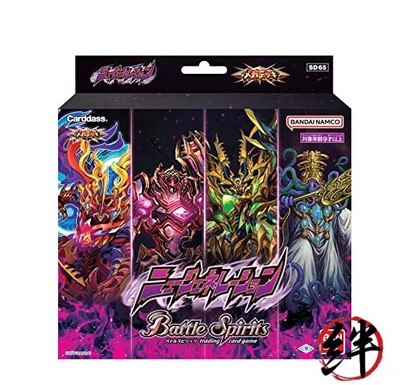 BANDAI Battle Spirits Mega Deck New Generation SD65