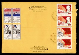 DR WHO VIETNAM REGISTERED METERED HO CHI MINH DUCK BLOCK TO HONG KONG LR79189