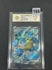 Pokemon TCG S-Chinese Blastoise EX 151C 176/151 SR Grade 10