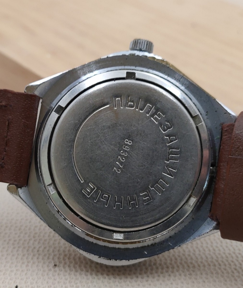 Vintage Soviet USSR Watch CHAIKA Stadium Mechanical 23 Jewels Day Date Working View 4