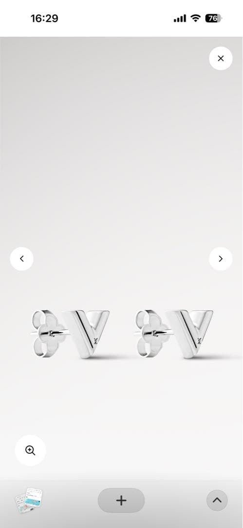 LOUIS VUITTON Earrings Essential V Silver thumbnail 3