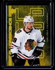 2023-24 Upper Deck Fluorescence Gold #F-43 Luke Philp /150