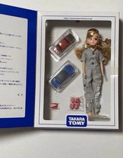 Takara Tomy Not for Sale 2010 Shareholder Benefit Ojirina Tomica  2 Licca-chan