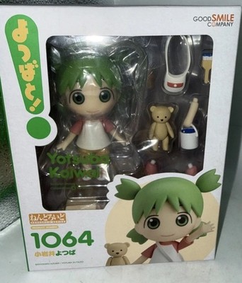 Good Smile Company Nendoroid 1064 Yotsuba Koiwai Figure