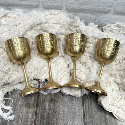 Vintage Indian Brass Goblets Wine Whisky Drinking  Glasses Collectible Set Of 4