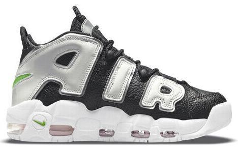 Nike Air More Uptempo ホワイト/ブラック　新品 ☆ナイキ☆大人もOK Air More Uptempo (GS) ブラックホワイト