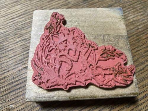 Stempel Affäre Holz Gummistempel Blume Gießkanne Garten - Bild 2 von 5