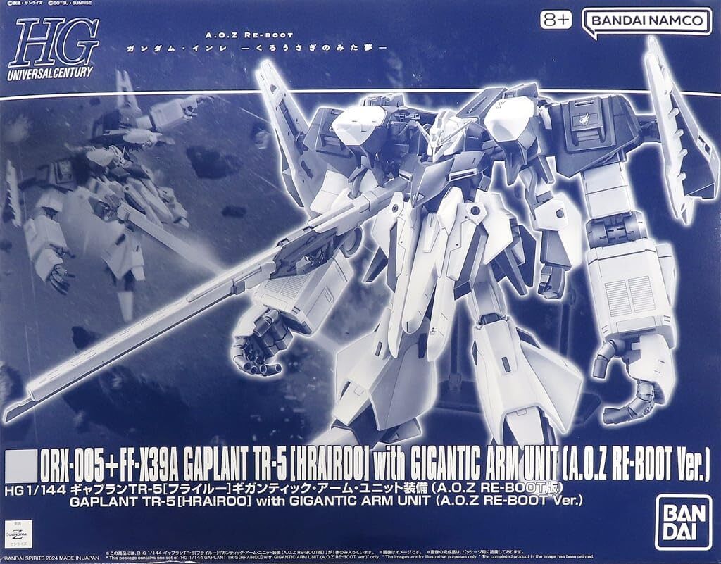 Bandai 1/144 HG Gaplant TR-5 Hrairoo with Gigantic Arm Unit AOZ
