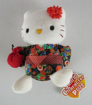 Eikoh Hello Kitty Kimono 7 Inch Japanese Plush Stuffed Toy