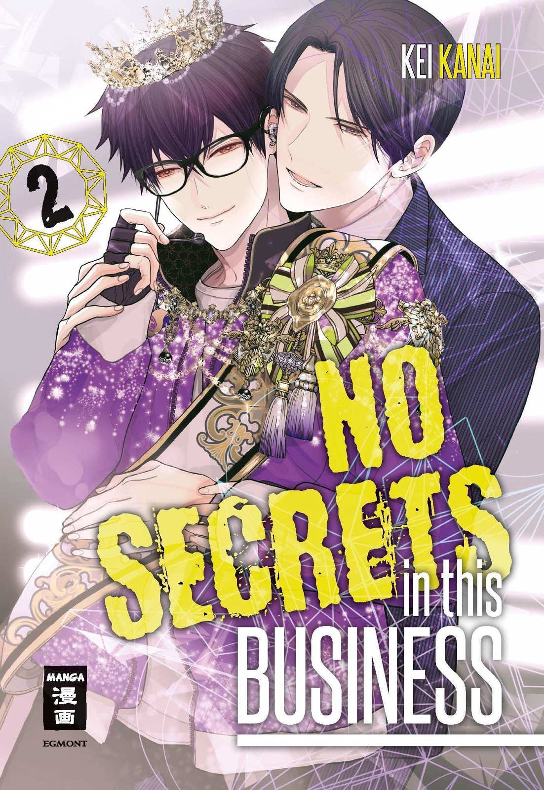 Thumbnail - No Secrets In This Business 02 | Kei Kanai | Taschenbuch | 210 S. |