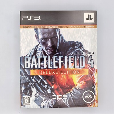 Battlefield 4 Deluxe Edition mit Metal Pack Case PlayStation PS3 Japanische V...