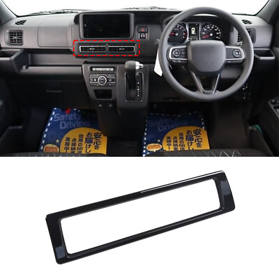 Glossy Black Central Air Outlet Frame Cover Trim Fit  For 2022 Daihatsu Atrai