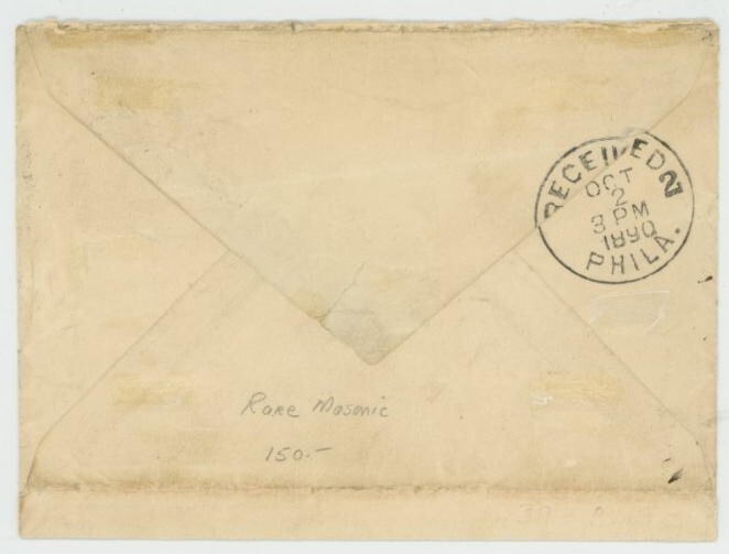 Mr Fancy Cancel 220 FANCY CANCEL COVER UNLIST MASONIC CRESCENT STAR