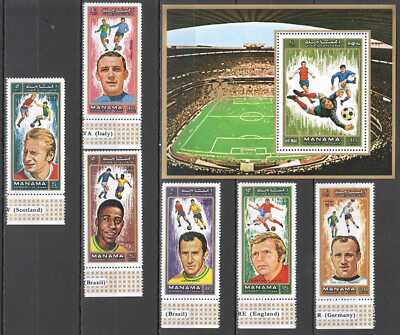 AR075 1972 MANAMA FOOTBALL WORLD CUP OLYMPIC GAMES MEXICO MUNICH