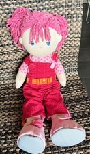 Puppe Anziehpuppe Therapiepuppe Jako-o Antonia 55 cm - RAR