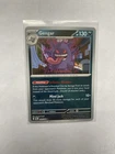 Gengar 050/088 Me03: Perfect Order Reverse Holo