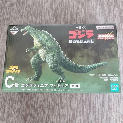 Banpresto Ichiban Kuji Godzilla C Prize Godzilla Junior Figure Bandai Japan Fs