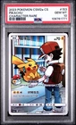 Pikachu Character Rare 2023 CSM2a Chinese ⚡️ GEM MINT PSA 10