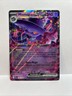 ME02: Phantasmal Flames Mismagius ex #036/094 Pokemon Card