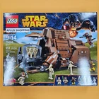 Lego 75058 Star Wars MTT 954pcs SEALED
