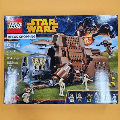 マジック Lego 75058 Star Wars MTT 954pcs SEALED | eBay