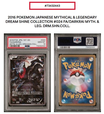 Psa10 Darkrai 024/036 CP6 Dream Shine Collection Pokemon