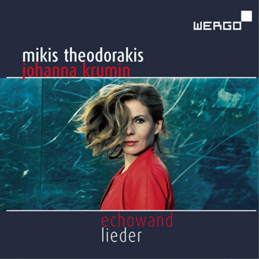 Микис Теодоракис Mikis Theodorakis: Альбом Echowand - Lieder (CD)