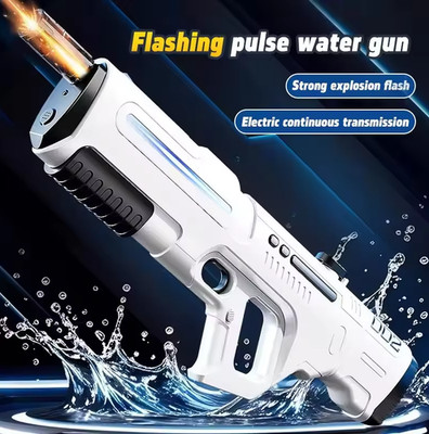 Elektrische Impuls Wasserpistole Spielzeug leistungsstark Spray großer Tank Sommer Kinder Outdoor
