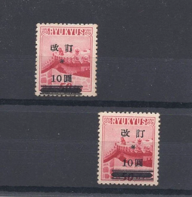 日本邮票二手| eBay