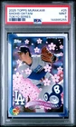 2025 TOPPS TAKASHI MURAKAMI + MLB WORLD TOUR TOKYO SERIES SHOHEI OHTANI PSA 9