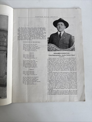 NORFOLK NAVAL RECRUIT MAGAZINE May 1918 - WWI Naval - Vintage Military - Rare - Picture 4 of 8