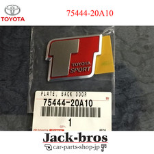 Porte arrière et accessoires Toyota CELICA