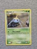 Surskit 104/123 Pokemon Mysterious Treasures Common 2007
