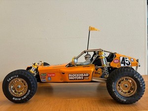 Tamiya Bbx | eBay