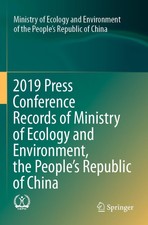 Ministry of Ecology and Environment | 2019 Pr...