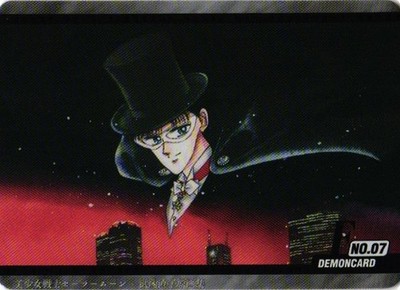 Tuxedo Mask F NO.7 Sailor Moon Demon Cosmos Anime Collectible Card